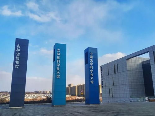 長春，對不起，是我低估你了——重新審視一座城市的房地產開發與韌性